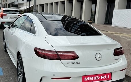 Mercedes-Benz E-Класс, 2022 год, 6 500 000 рублей, 11 фотография
