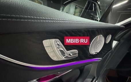 Mercedes-Benz E-Класс, 2022 год, 6 500 000 рублей, 13 фотография
