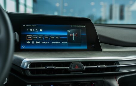 Changan CS35 Plus, 2024 год, 2 629 900 рублей, 17 фотография