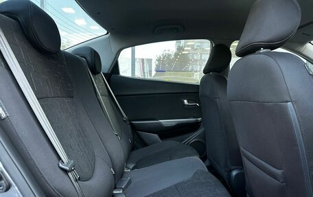 KIA Rio III рестайлинг, 2017 год, 1 275 000 рублей, 11 фотография