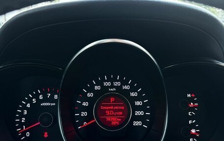 KIA Rio III рестайлинг, 2017 год, 1 275 000 рублей, 12 фотография