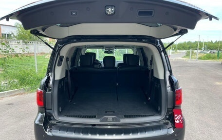 Infiniti QX80 I рестайлинг, 2019 год, 5 400 000 рублей, 21 фотография