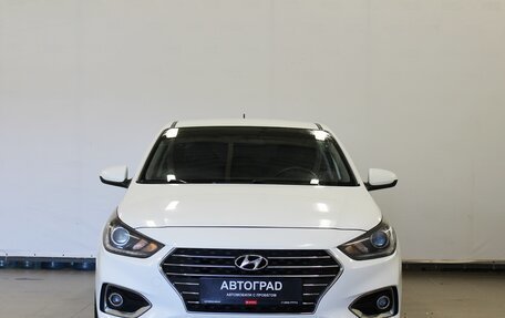 Hyundai Solaris II рестайлинг, 2017 год, 1 080 000 рублей, 2 фотография