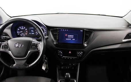 Hyundai Solaris II рестайлинг, 2017 год, 1 080 000 рублей, 9 фотография