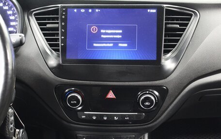 Hyundai Solaris II рестайлинг, 2017 год, 1 080 000 рублей, 12 фотография