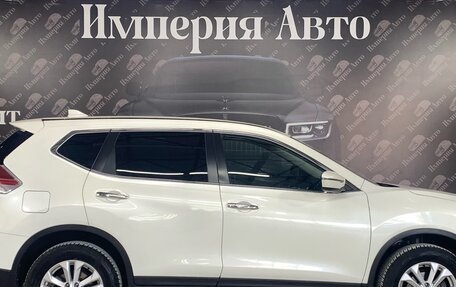 Nissan X-Trail, 2018 год, 1 999 000 рублей, 8 фотография