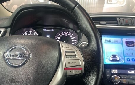 Nissan X-Trail, 2018 год, 1 999 000 рублей, 27 фотография