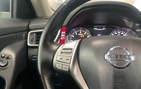 Nissan X-Trail, 2018 год, 1 999 000 рублей, 26 фотография