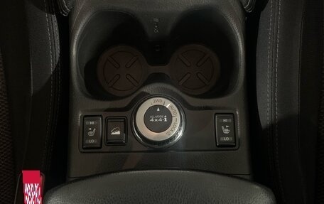 Nissan X-Trail, 2018 год, 1 999 000 рублей, 30 фотография