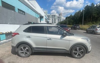 Hyundai Creta I рестайлинг, 2020 год, 1 800 000 рублей, 1 фотография