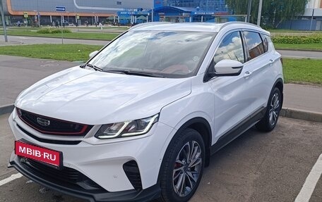 Geely Coolray I, 2023 год, 1 900 000 рублей, 1 фотография