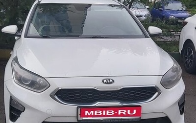 KIA cee'd III, 2019 год, 1 200 000 рублей, 1 фотография