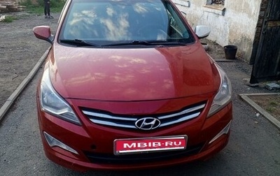 Hyundai Solaris II рестайлинг, 2015 год, 600 000 рублей, 1 фотография
