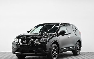 Nissan X-Trail, 2021 год, 2 195 000 рублей, 1 фотография