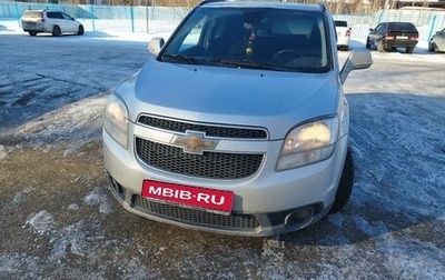 Chevrolet Orlando I, 2013 год, 900 000 рублей, 1 фотография