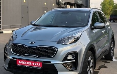KIA Sportage IV рестайлинг, 2019 год, 2 056 500 рублей, 1 фотография
