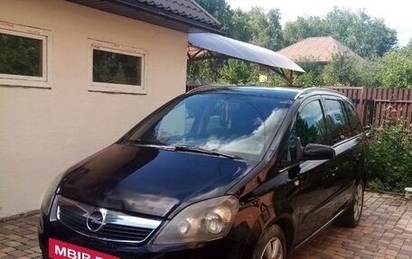 Opel Zafira B, 2007 год, 600 000 рублей, 7 фотография