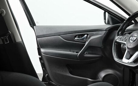 Nissan X-Trail, 2021 год, 2 195 000 рублей, 7 фотография