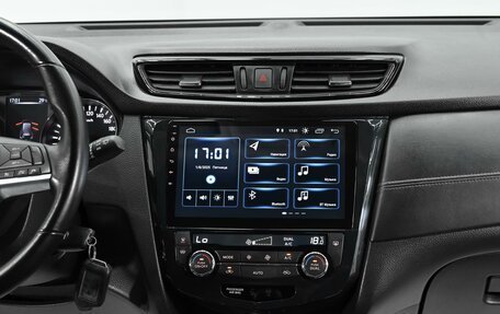 Nissan X-Trail, 2021 год, 2 195 000 рублей, 10 фотография