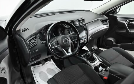 Nissan X-Trail, 2021 год, 2 195 000 рублей, 8 фотография