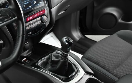 Nissan X-Trail, 2021 год, 2 195 000 рублей, 12 фотография
