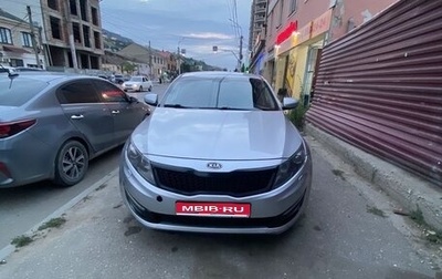 KIA Optima III, 2012 год, 900 000 рублей, 1 фотография