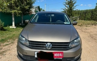 Volkswagen Polo VI (EU Market), 2017 год, 850 000 рублей, 1 фотография
