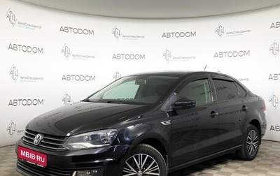 Volkswagen Polo VI (EU Market), 2016 год, 929 000 рублей, 1 фотография