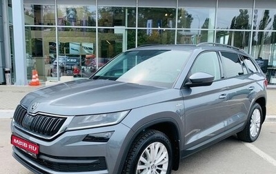 Skoda Kodiaq I, 2019 год, 2 873 000 рублей, 1 фотография