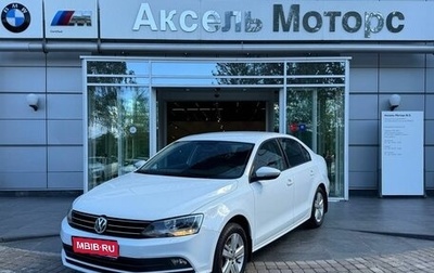 Volkswagen Jetta VI, 2016 год, 1 149 000 рублей, 1 фотография