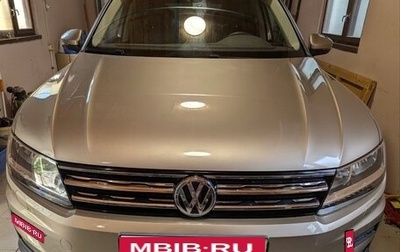 Volkswagen Tiguan II, 2020 год, 2 500 000 рублей, 1 фотография