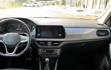 Volkswagen Polo VI (EU Market), 2020 год, 1 650 000 рублей, 5 фотография