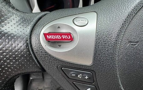 Nissan Juke II, 2012 год, 990 000 рублей, 14 фотография