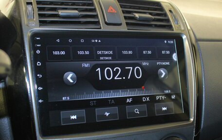 Toyota Corolla, 2013 год, 940 000 рублей, 12 фотография