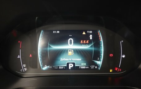 Chery Tiggo 7 Pro, 2021 год, 1 690 000 рублей, 12 фотография