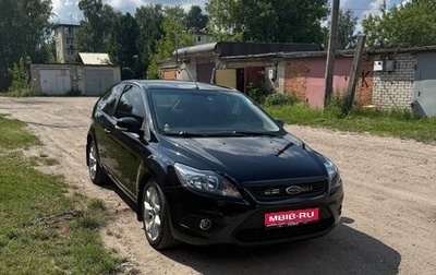 Ford Focus II рестайлинг, 2008 год, 515 000 рублей, 1 фотография