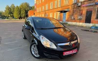 Opel Corsa D, 2007 год, 410 000 рублей, 1 фотография