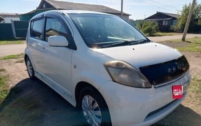 Toyota Passo III, 2004 год, 285 000 рублей, 1 фотография