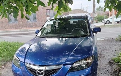 Mazda 3, 2007 год, 333 000 рублей, 1 фотография