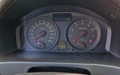 Volvo S40 II, 2007 год, 550 000 рублей, 1 фотография