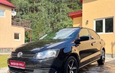 Volkswagen Polo VI (EU Market), 2011 год, 650 000 рублей, 1 фотография