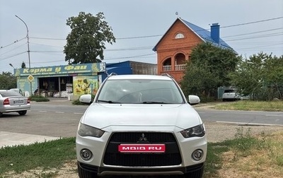 Mitsubishi Outlander III рестайлинг 3, 2012 год, 1 900 000 рублей, 1 фотография