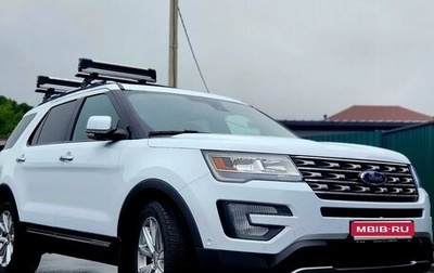 Ford Explorer VI, 2017 год, 3 000 000 рублей, 1 фотография