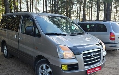 Hyundai Starex I рестайлинг, 2007 год, 650 000 рублей, 1 фотография