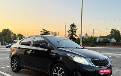 KIA Rio III рестайлинг, 2012 год, 1 075 000 рублей, 1 фотография