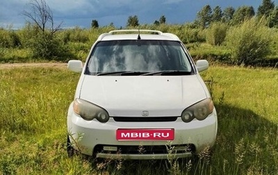 Honda HR-V I, 1999 год, 680 000 рублей, 1 фотография
