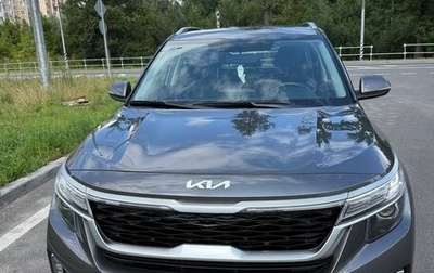 KIA Seltos I, 2022 год, 2 400 000 рублей, 1 фотография