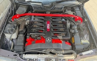 Mercedes-Benz W124, 1991 год, 1 800 000 рублей, 1 фотография