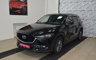 Mazda CX-5 II, 2017 год, 2 000 000 рублей, 1 фотография