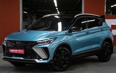 Geely Coolray I, 2024 год, 2 349 000 рублей, 1 фотография